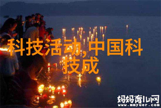新技术引入改进后的丝网波纹填料计算公式及其优势