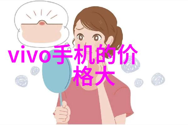 向申请项目资金揭秘成功报告的关键要素