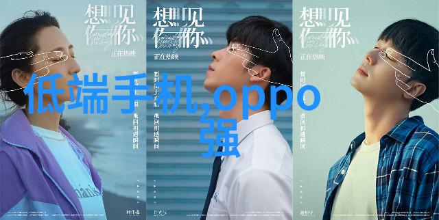 天津市智能交通网智慧城市建设交通管理系统数据分析平台