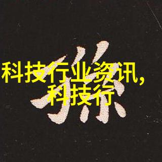 年轻的搜子14-探秘年轻搜子的奇幻旅程