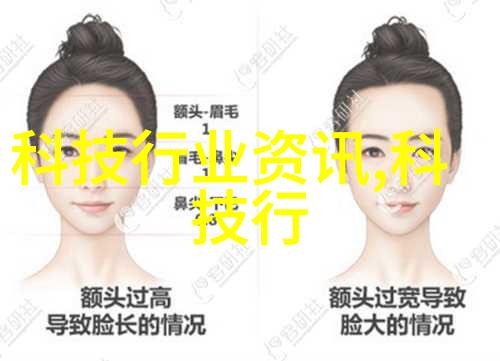 焊接技术-精确焊接滚轮架确保机械设备的稳定运行
