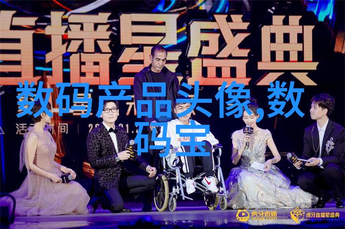 北森职业能力测评揭秘职场潜力新路径