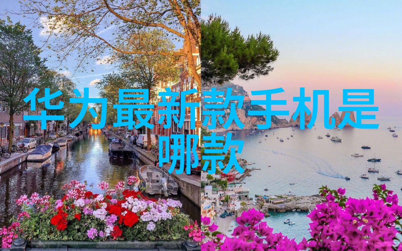 视频内容越来越快快速播放速度加快