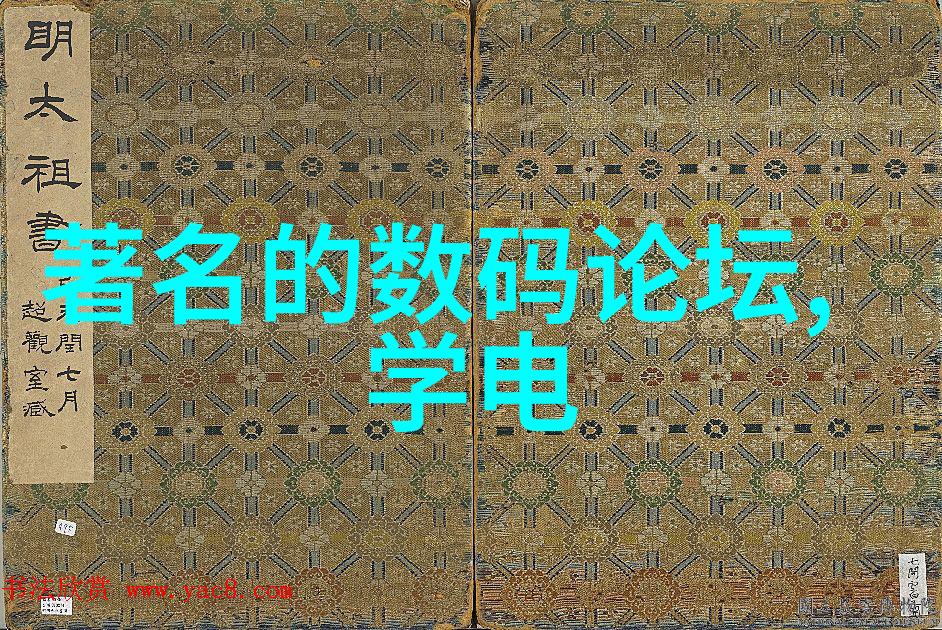 废水处理设备价格环保技术的经济成本