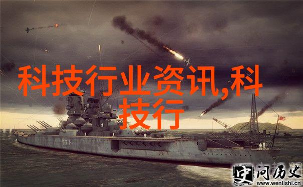 化工粉碎设备高效能粉末制备系统