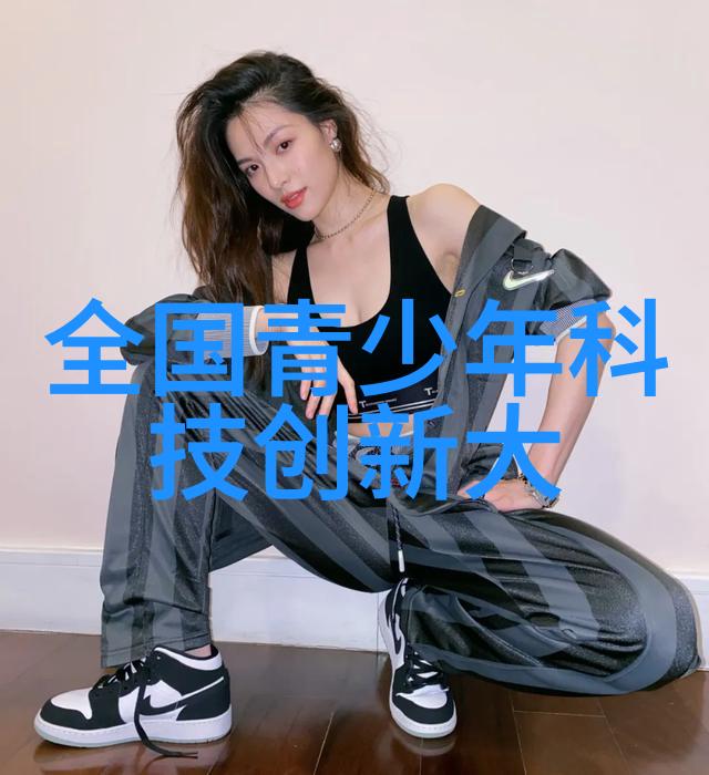 零部件创新技术解析未来自动驾驶时代的准备工作