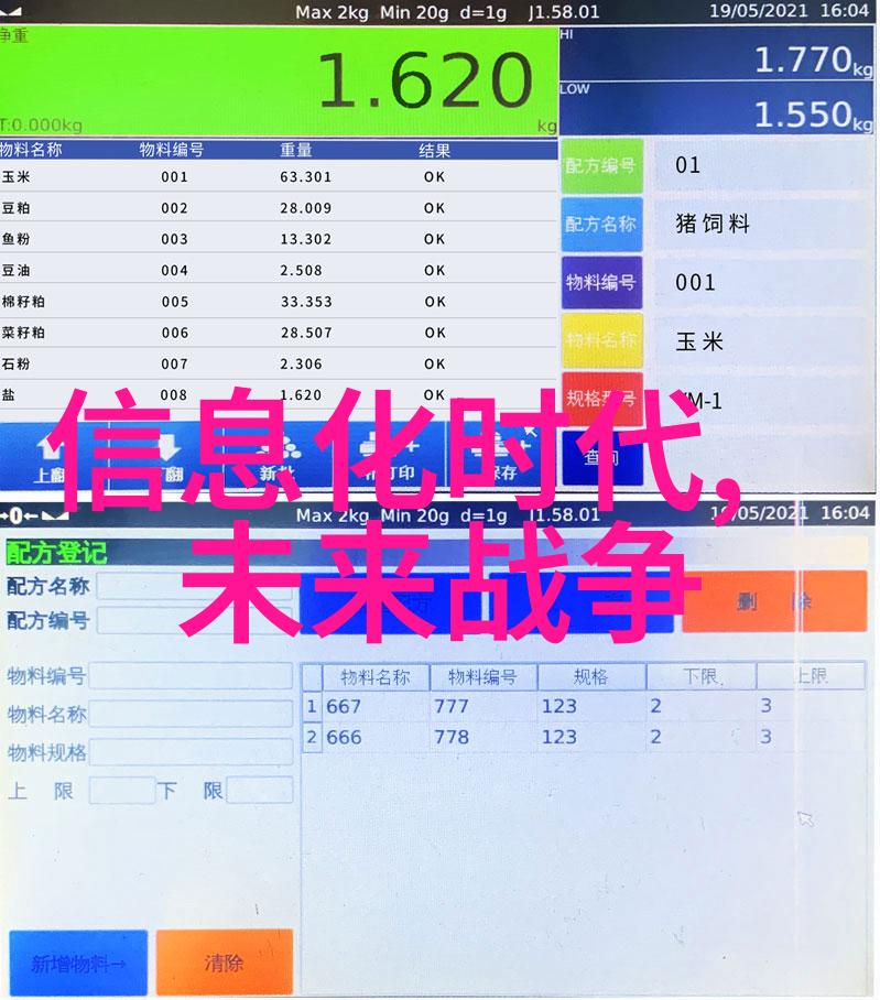 深圳装修设计隐藏的秘密与未解之谜