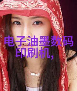 健康医疗-中国最新新冠病毒特效药突破性治疗方案