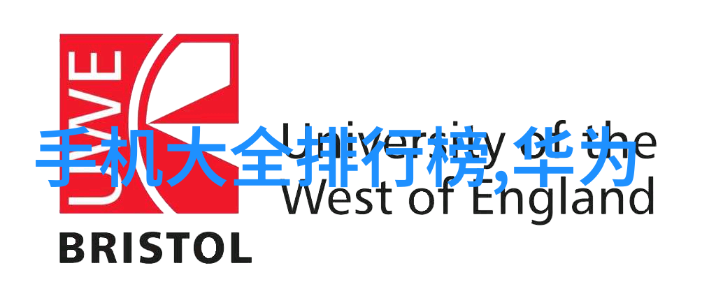 喷漆房技术 - 完美防尘探究高效送风量和排风量的喷漆房设计