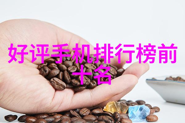 智能环保装备技术是否能够真正实现可持续发展目标
