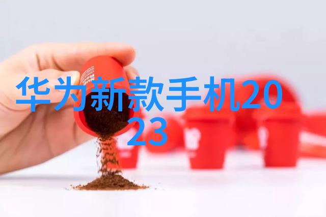 工业干燥技术与设备的发展趋势探究