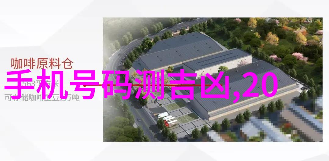 水文监测的新视角如何选择合适的水位显示仪