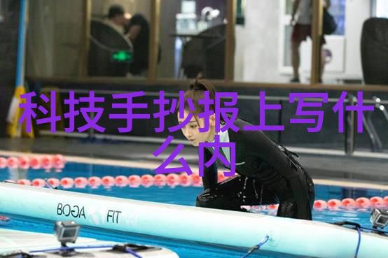 大数据分析在智慧城市中的作用与实践