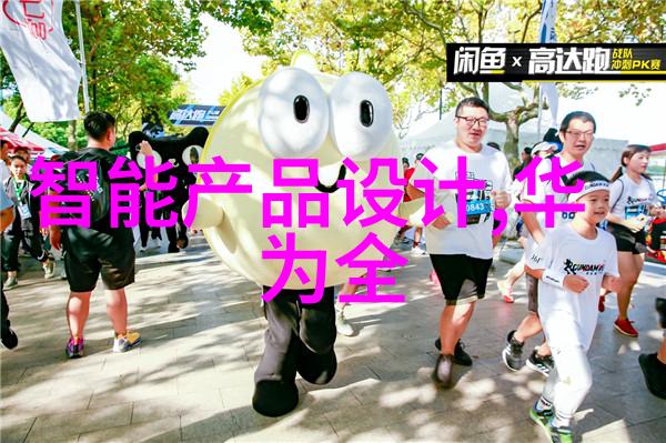 水质检测全方位服务专业水质分析28项详细检测