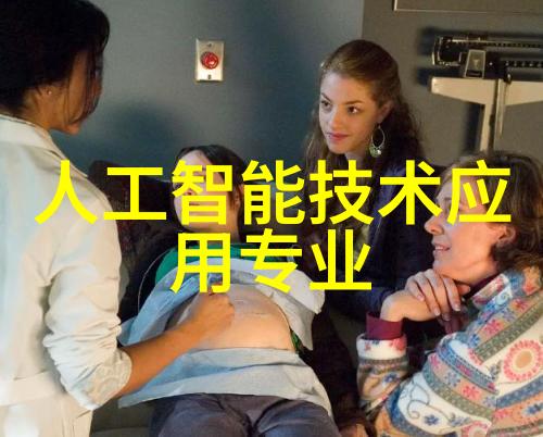 大型污水处理厂设备厂家-绿色环保解决方案大型污水处理厂设备的选择与应用