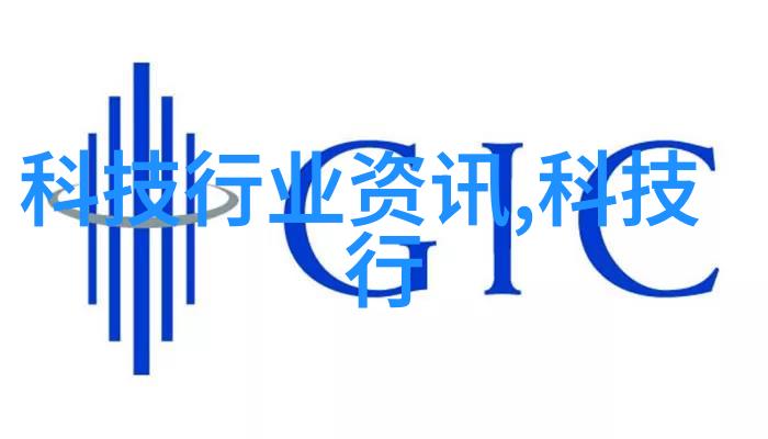 制冷设备维修-制冷系统故障诊断与维护技巧