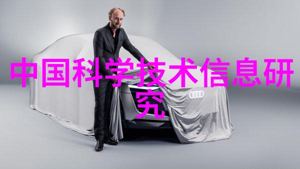 环境监测报告解读揭秘各地区饮用水质量状况