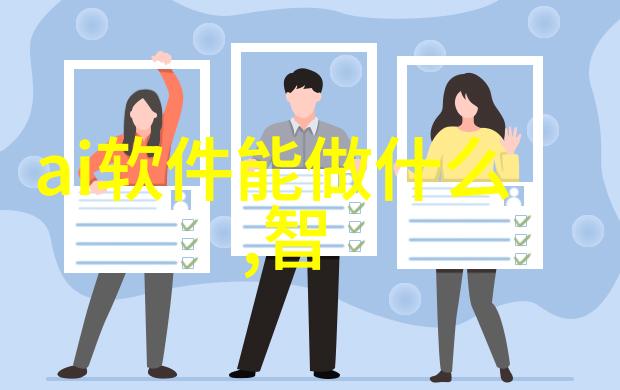 重庆实验室设备购买新旧对比哪种更值得投资