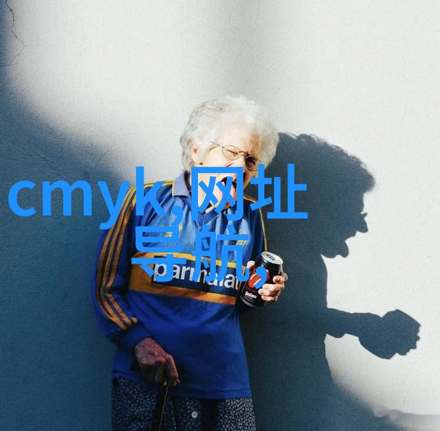 色护士极品影院我亲眼见证的那些让人欲罢不能的色彩盛宴