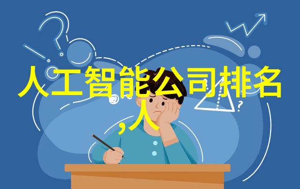 化工设备布置图精确的工厂设施规划