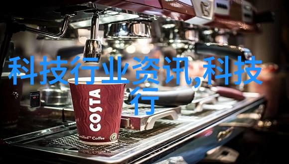 我来告诉你这台微波杀菌机是怎么工作的
