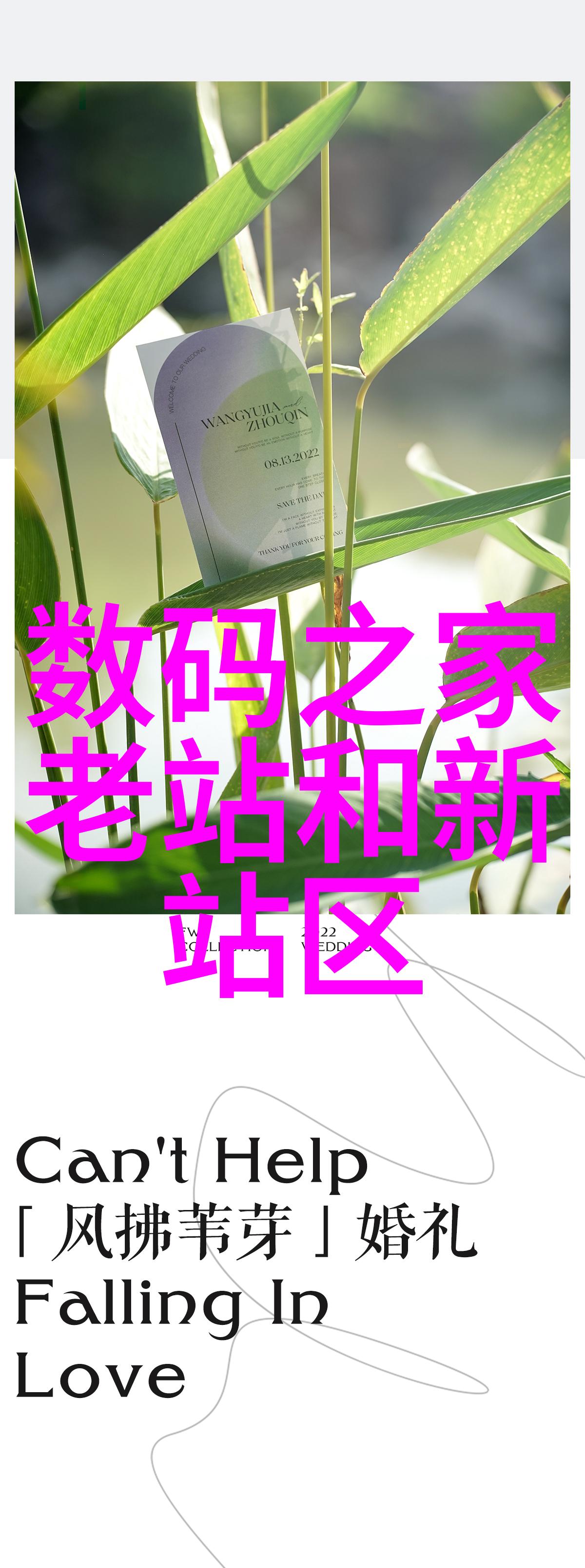 橡胶管软管规格各种尺寸和厚度的橡胶软管选择