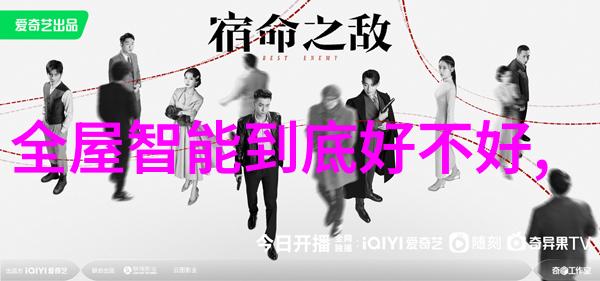 化工膜世界膜组件的抽象交响