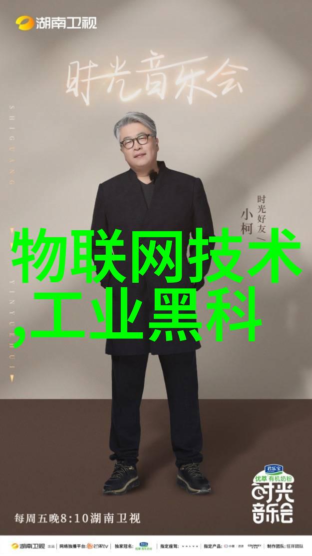 我来告诉你填料塔这玩意儿怎么用