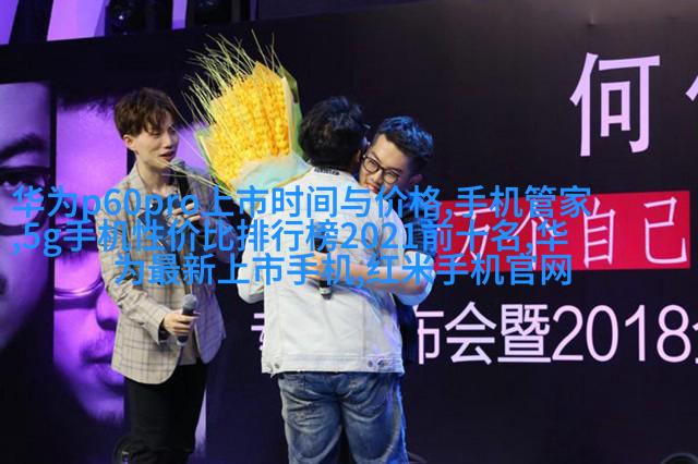 现代主义