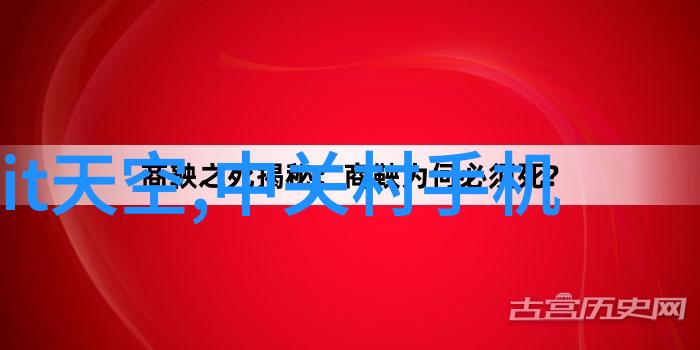 LED灯管的未来绿色照明的新纪元