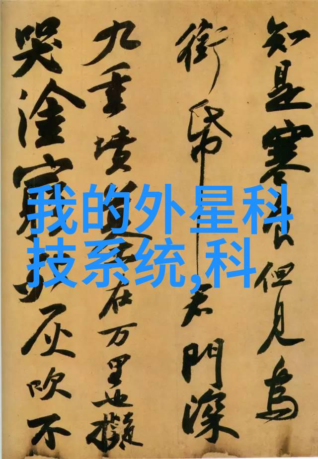 随着科技进步数码宝贝ol将带来怎样的未来娱乐体验