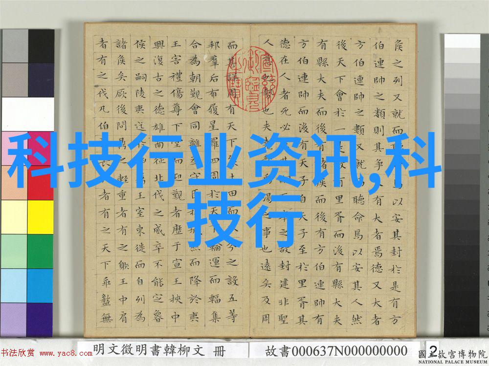 流水线输送设备高效的物料运输系统