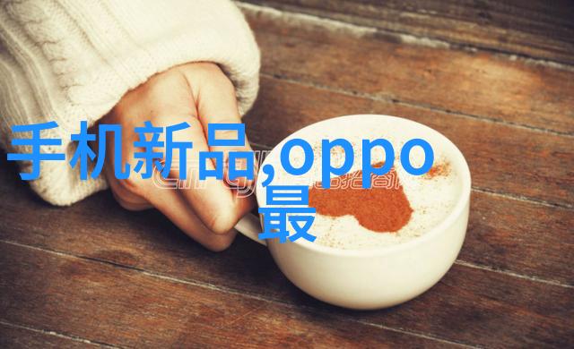PCB专业打样厂家专注于高精度PCB快速定制服务