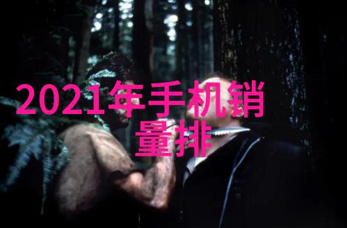 连续离心过滤机系统高效液体处理设备