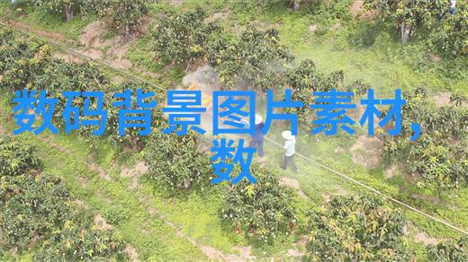 深藏都市下方的秘密管道那些被忽视的pe排水管背后有着怎样的故事