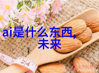 地下活力地埋式一体化污水处理设备的革命性作用