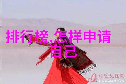 古典装修效果图大全古典风格家居美学