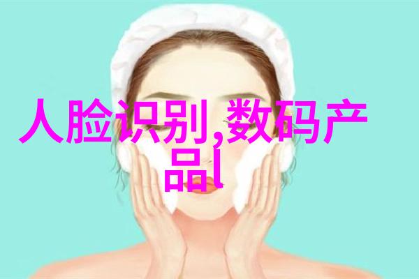 机械奇迹碟片分离机的精妙之谜