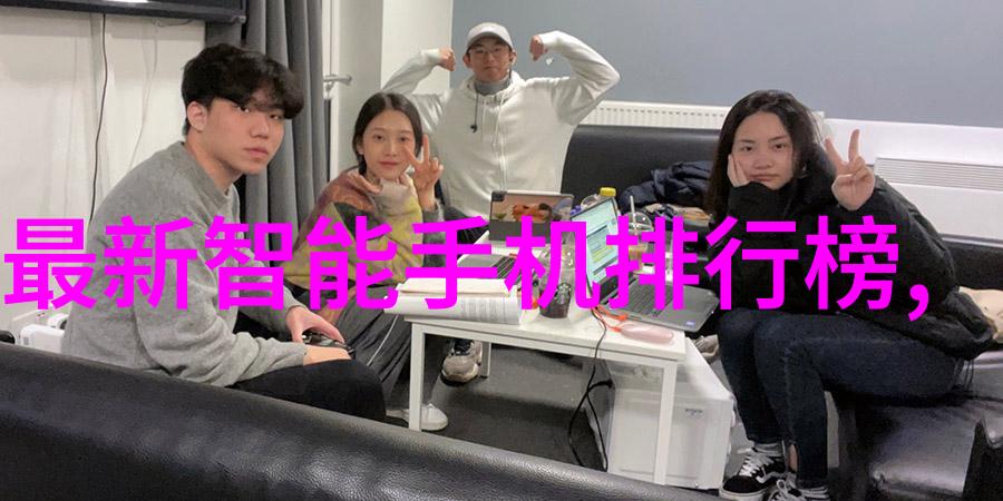 国色天香VIP与免费版差异解析