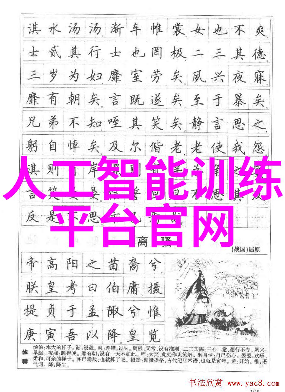金属丝网波纹规整填料缝合时空的细腻艺术