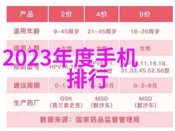 无沙发客厅装修效果图 - 创意无限巧妙利用空间的无沙发客厅装修艺术