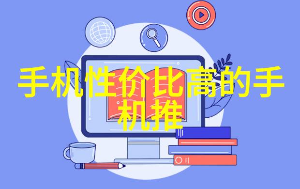 水表读数不准确该如何处理