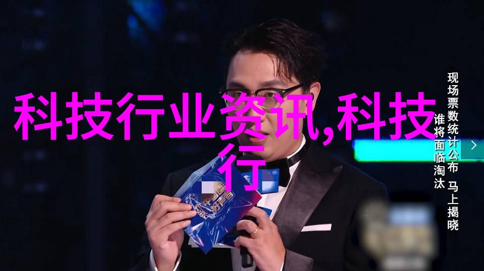 高速铁道的守护者动车组检修技术的艺术与科技融合