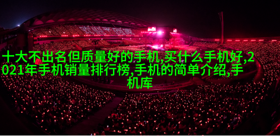 儿童游戏间