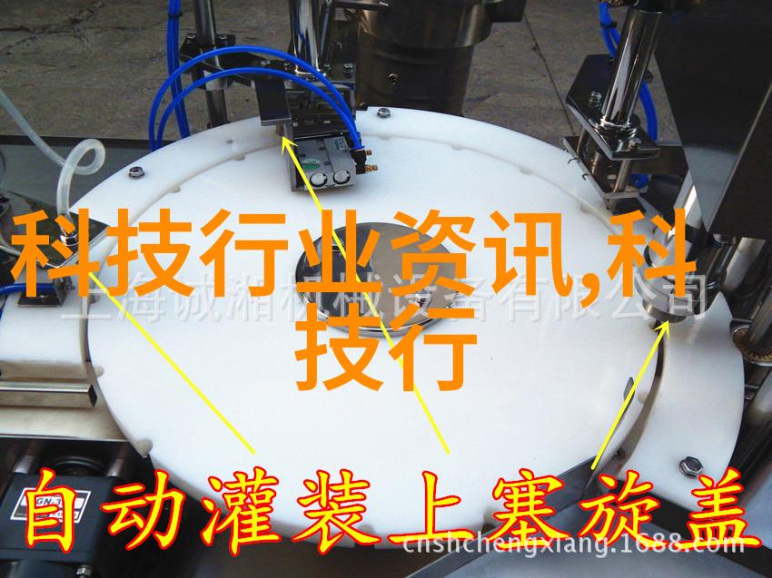 智能包装监测未来零错误检验的守护者