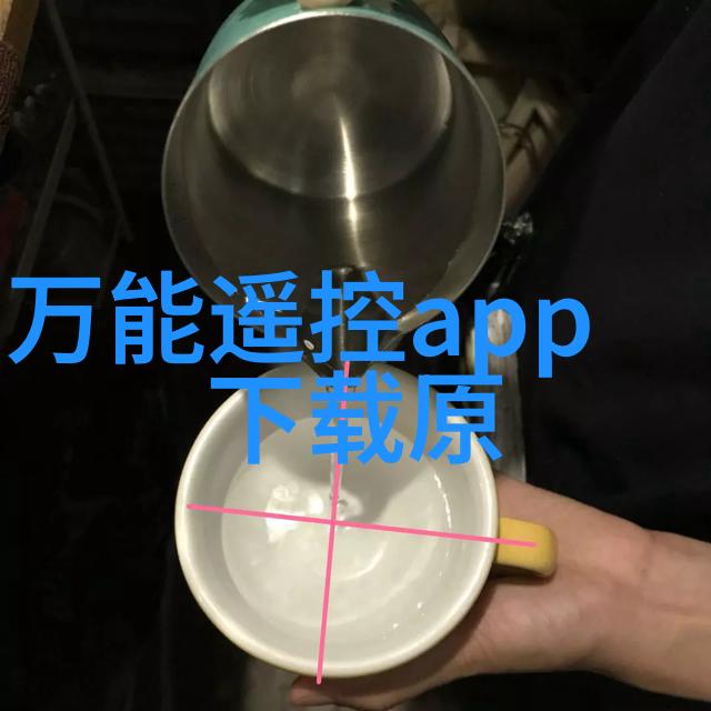 化工制冷设备冰封时间的魔力机器