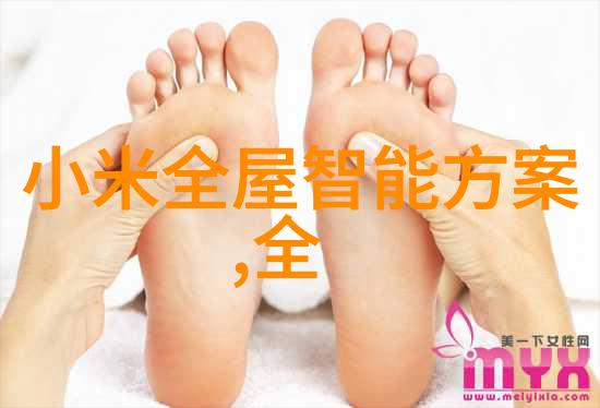 脱水机的科学原理与应用实例