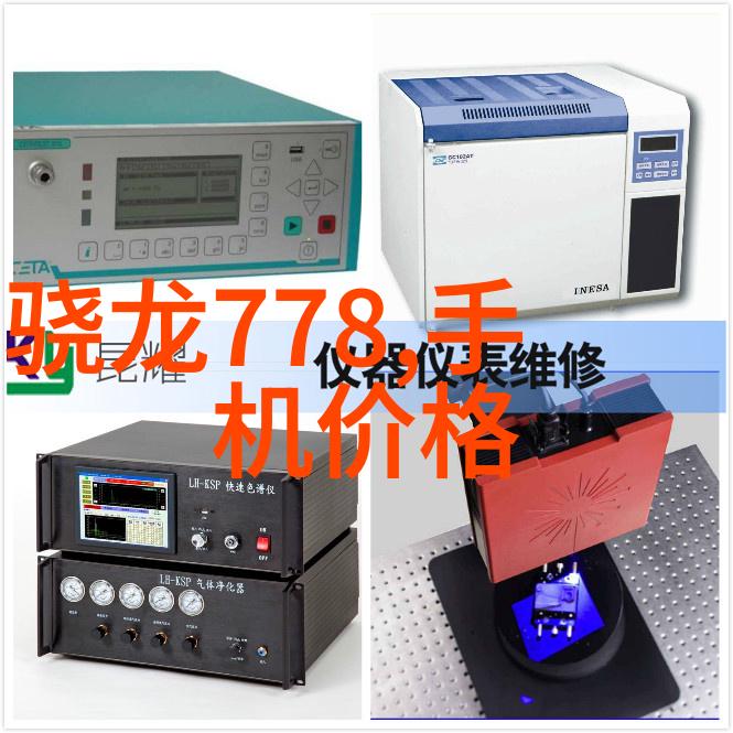 化工提取浓缩设备中如何处理高危化学品