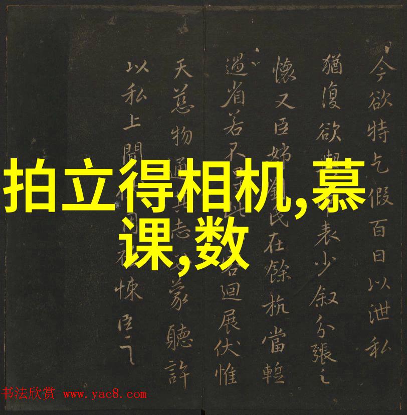 环境工程-尾气吸收塔清洁工业排放的先锋者