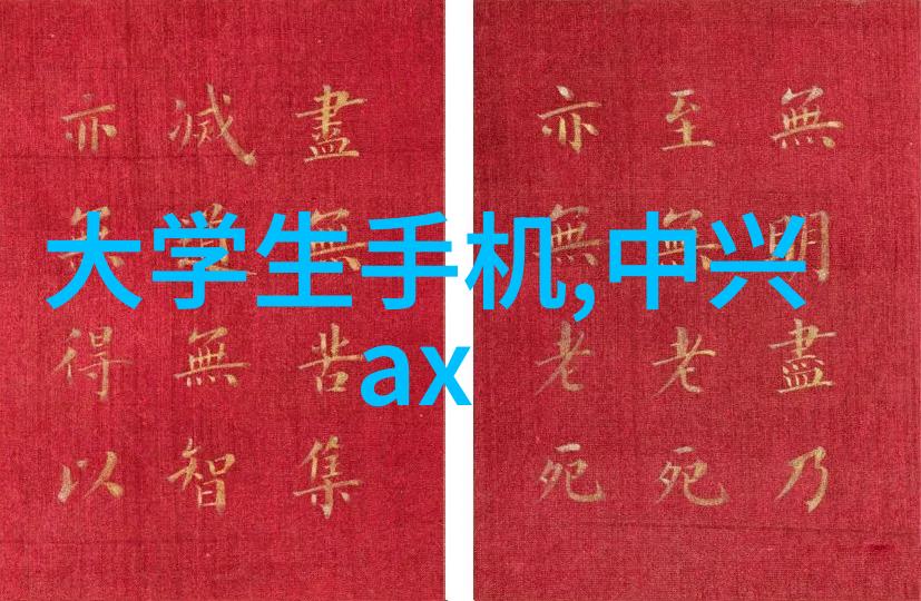 农村房子室内装修客厅我家的客厅从此变身成了家人聚会的温馨港湾